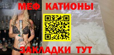 прущие крисы Аргун