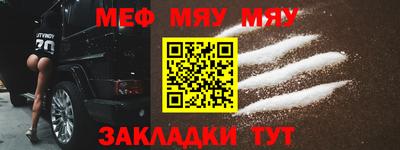 прущие крисы Аргун