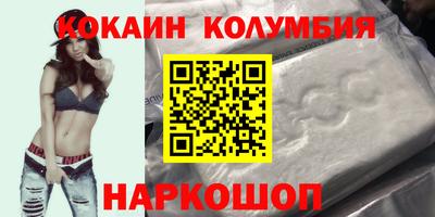 гашишное масло Апрелевка