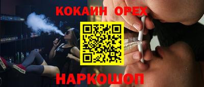 сатива Балашиха