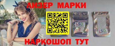 прущие крисы Аргун