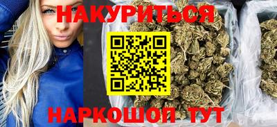 Альфа ПВП Апшеронск