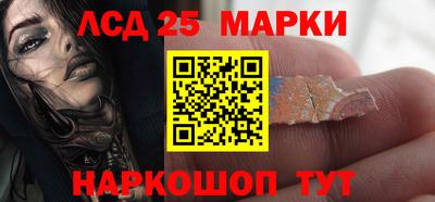 прущие крисы Аргун