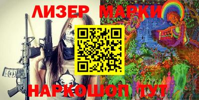Альфа ПВП Апшеронск