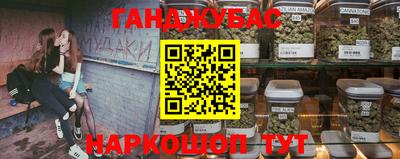 Альфа ПВП Апшеронск