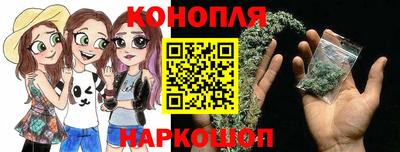 меф VHQ Балаково