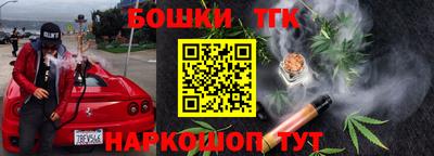 Альфа ПВП Апшеронск