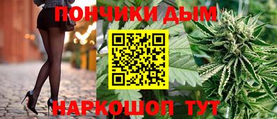 Альфа ПВП Апшеронск