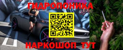 Альфа ПВП Апшеронск