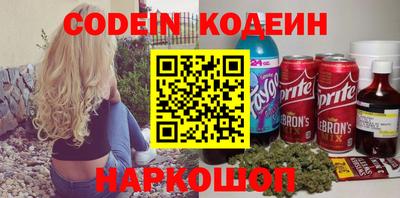 меф VHQ Балаково