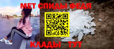 прущие крисы Аргун