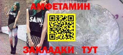 гашишное масло Апрелевка