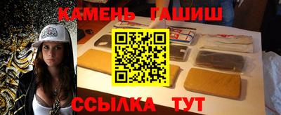 меф VHQ Балаково