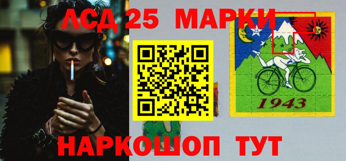 Верхний Уфалей  LSD-25 экстази ecstasy  KRAKEN как войти  Вход с VPN  ЛСД экстази ecstasy 